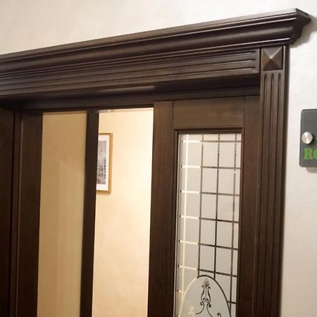 Pensiunea Romeo Resort Focşani Екстериор снимка
